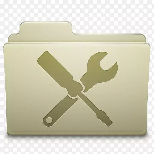 石用软件