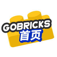 高砖积木