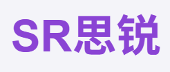 SR思锐产品发布